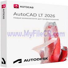 Autodesk AutoCAD 2026V.74.0.0 [Latest Software]