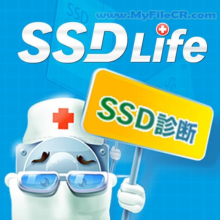 SSDlife Pro 2025 v2.5.82 [Latest Software]
