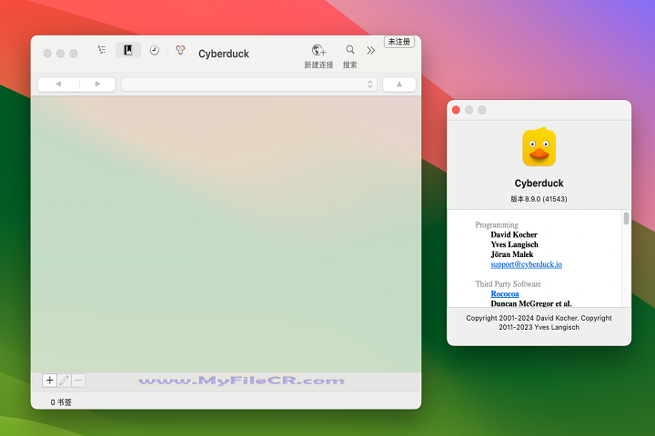 Cyberduck 2025 v9.1.6.43284 [Free Download]