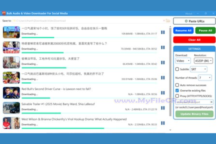 W10Privacy 2025 v5.2.0.4 full version