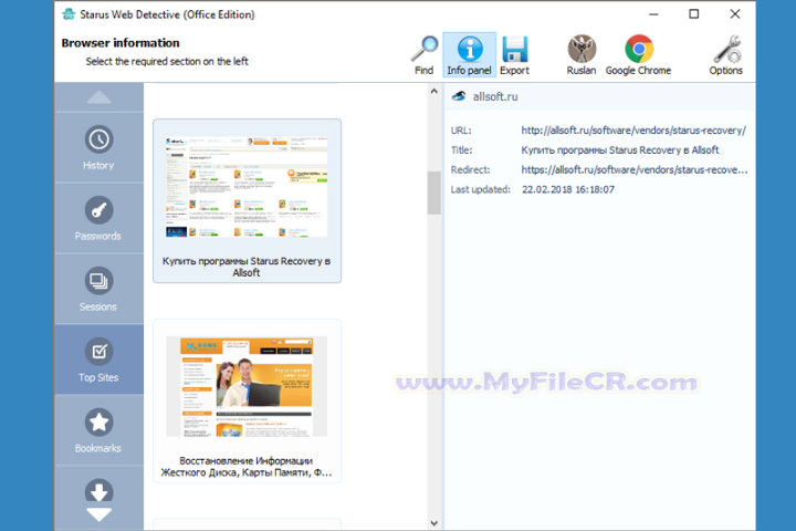 Starus Web Detective 2025 v4.0 full version