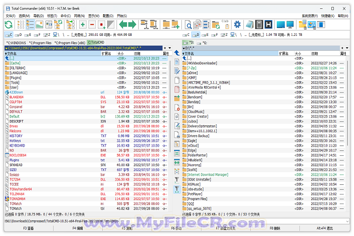 Total Commander 2025 v11.55 [Free Download]