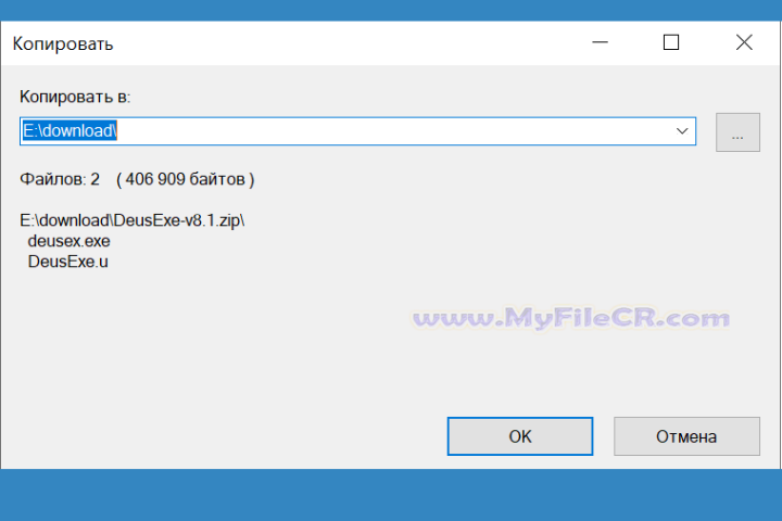 7-Zip 2025 v25.01 for pc 7-Zip 2025 v25.01 for pc