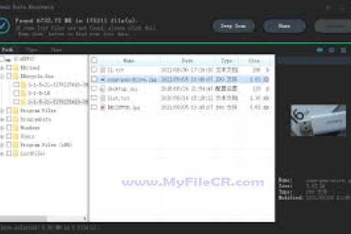 QILING Deep Data Recovery 2025 v4.5.0 full version QILING Deep Data Recovery 2025 v4.5.0 full version