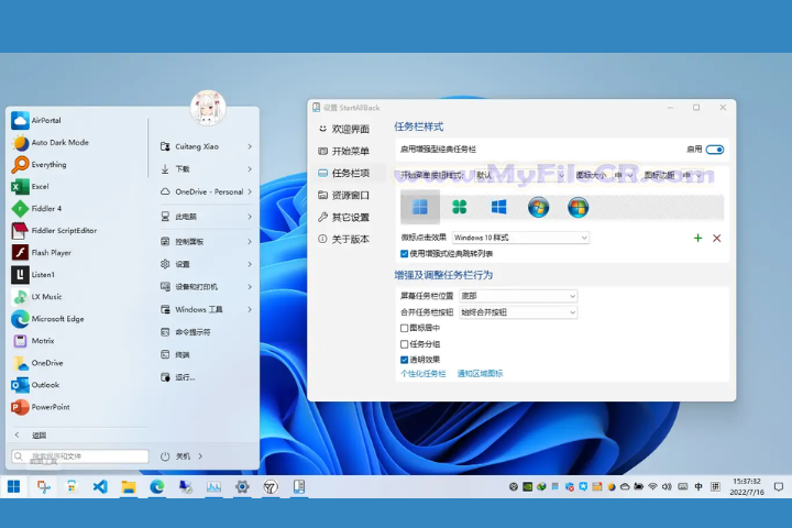 StartAllBack 2025 v3.9.14.5303 for pc StartAllBack 2025 v3.9.14.5303 for pc