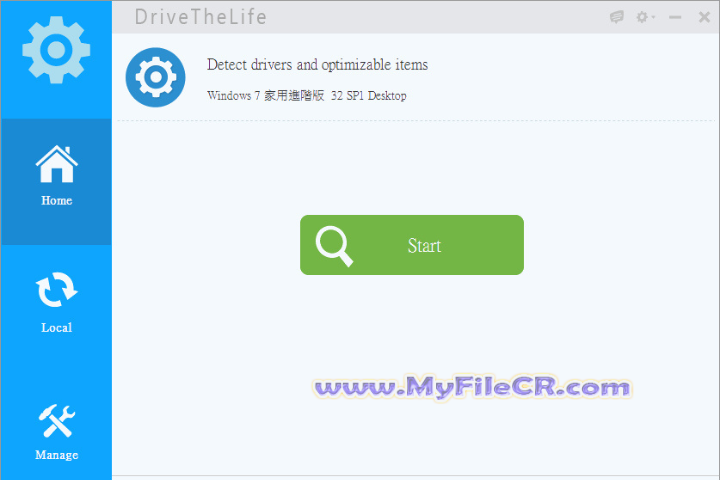 Driver Talent Free 2025 v10.0.22.70 full version