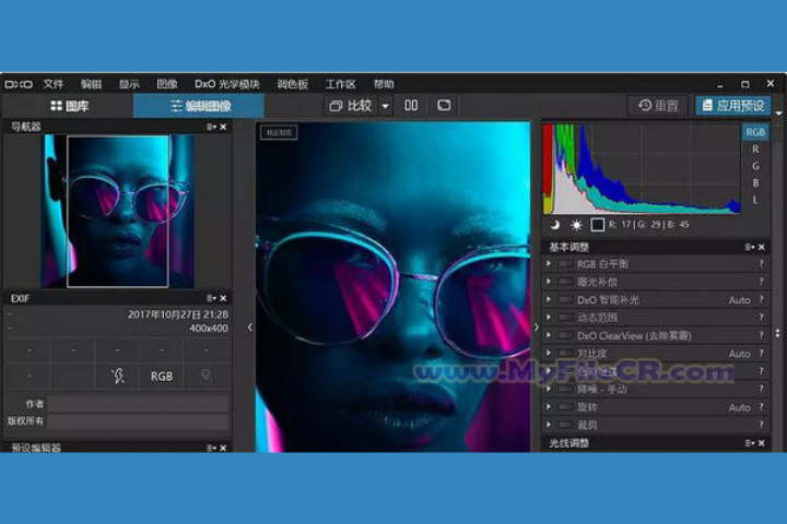 DxO PhotoLab 2025 v9.1.0.488 for pc
