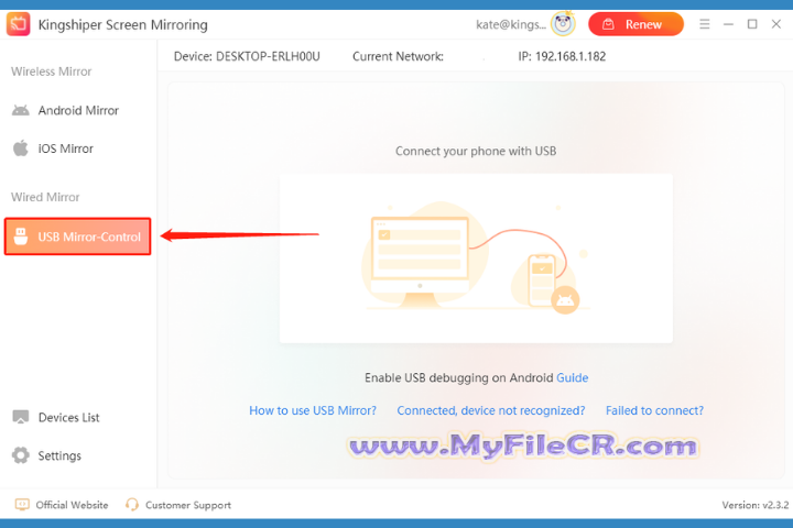 Kingshiper Screen Mirroring 2025 v2.4.2 full version