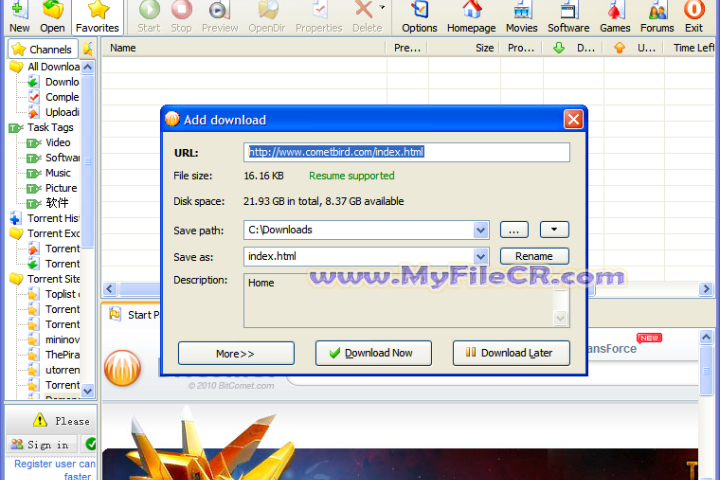 BitComet 2025 v2.17  for pc