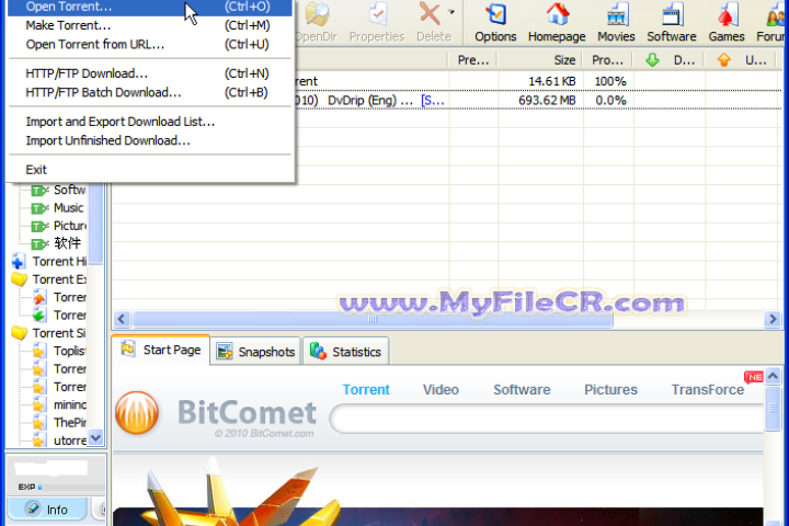 BitComet 2025 v2.17  free download