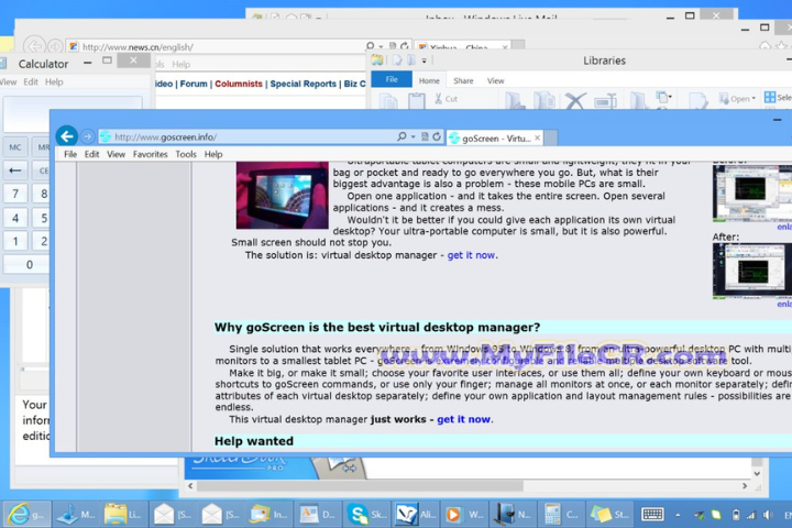 goScreen Corporate 2025 v21.0.0.1099 for pc