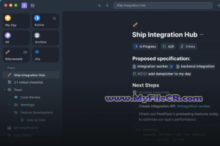 Acreom 2025 v1.20.4 full version