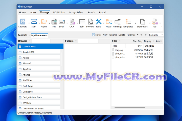 Lucion FileCenter Suite 2025 v12.0.30 free download
