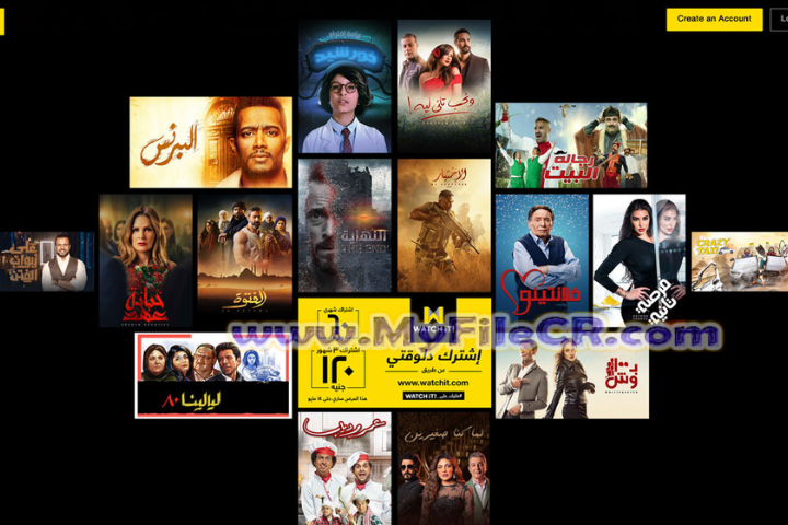 WatchIT 2025 v1.0.0 for pc