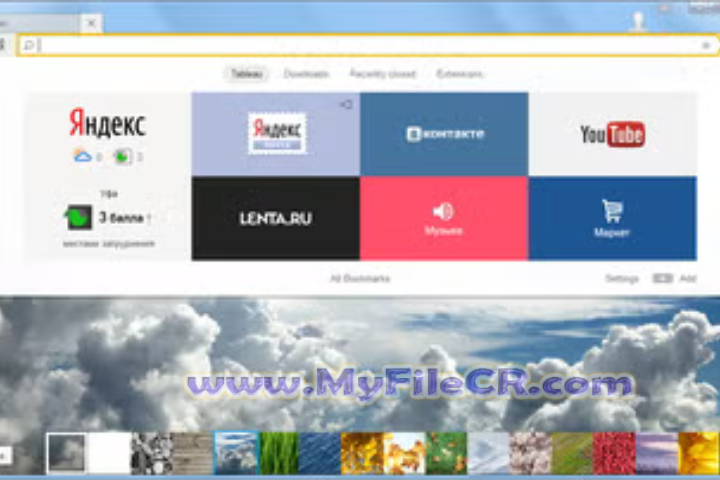 Yandex Browser v1.0 full version